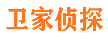 兰溪捉小三公司